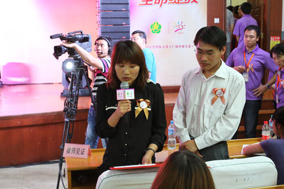 京鲁律师见证首届山东省残疾人广播电视歌手大奖赛(图1)