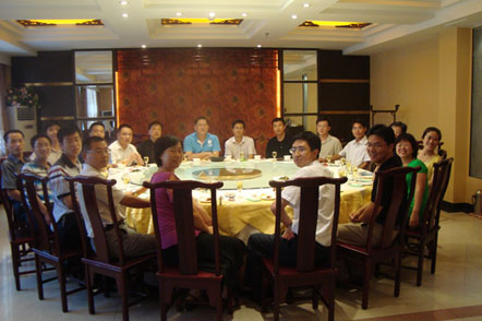 京鲁律师事务所召开2009上半年度总结大会(图1)