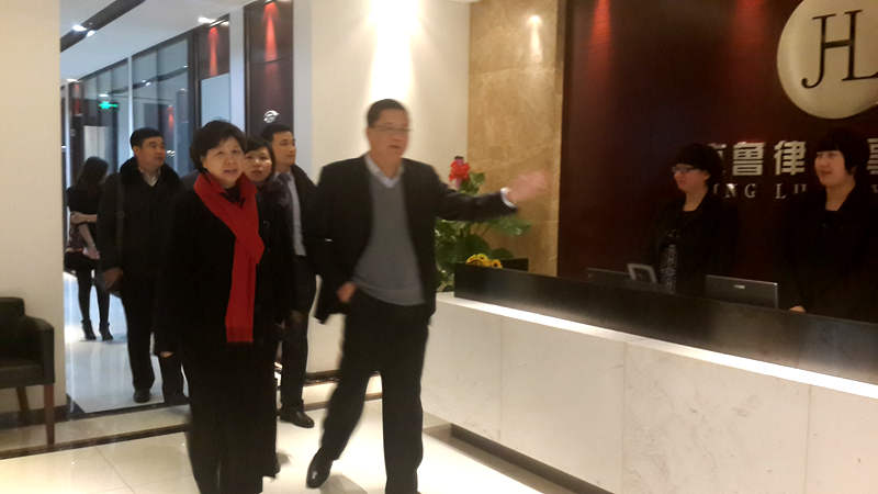 合肥市律师协会领导一行莅临京鲁所参观考察(图1)