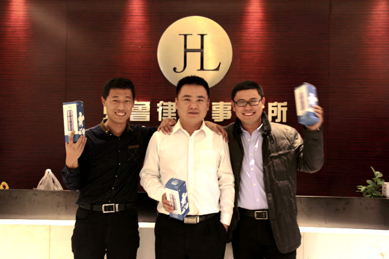 第三届“京鲁杯”够级比赛圆满落幕(图7)