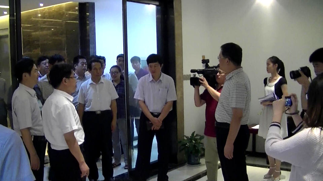 全市司法行政干部参观京鲁律所(图6)
