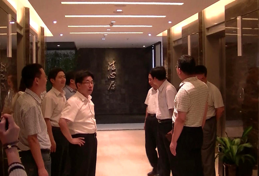 全市司法行政干部参观京鲁律所(图4)