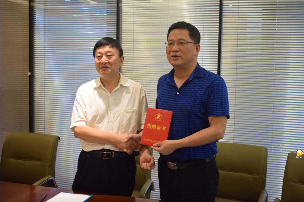 爱心助残，京鲁公益在行动(图5)