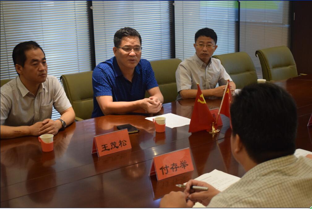 爱心助残，京鲁公益在行动(图2)