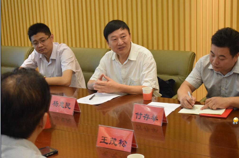 爱心助残，京鲁公益在行动(图1)