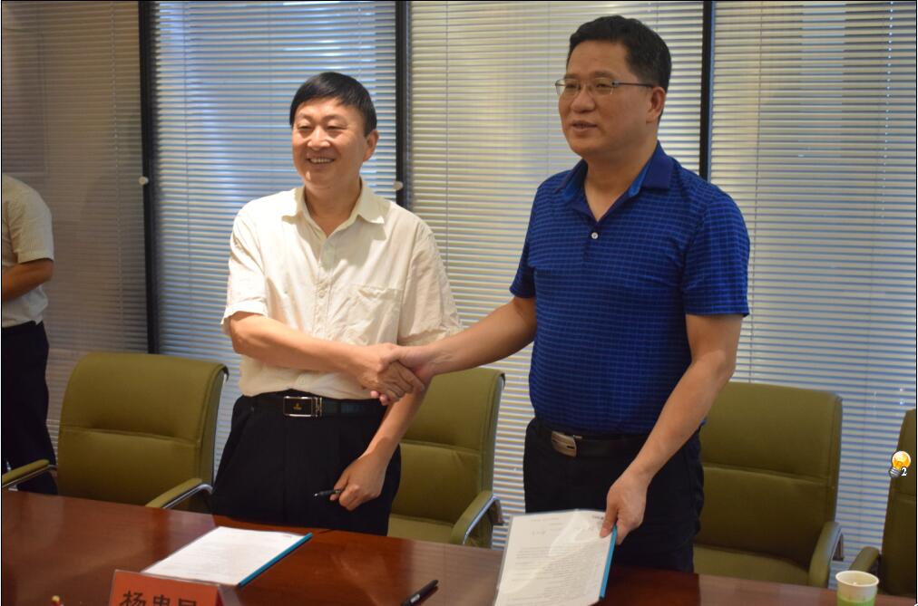 爱心助残，京鲁公益在行动(图6)