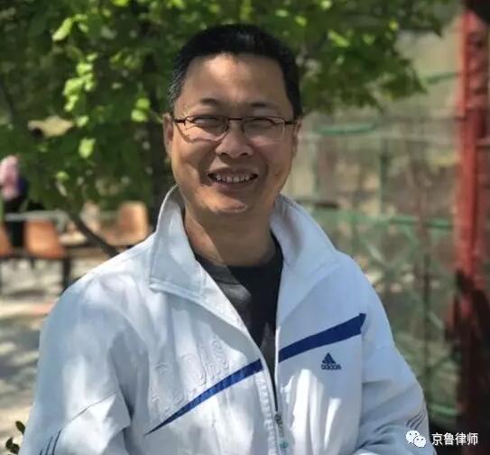 团结奋进,无限风光在险峰——京鲁律师沂山游记(图6) 团结奋进,无限风光在险峰——京鲁律师沂山游记(图6)