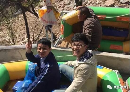 团结奋进,无限风光在险峰——京鲁律师沂山游记(图13) 团结奋进,无限风光在险峰——京鲁律师沂山游记(图13)