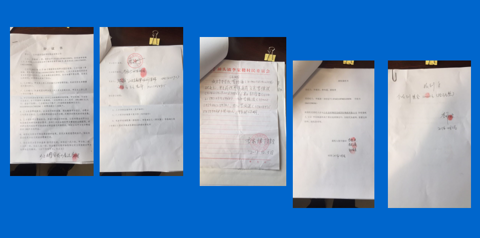 送货意外起干戈 调解助力化玉帛(图1) 送货意外起干戈 调解助力化玉帛(图1)