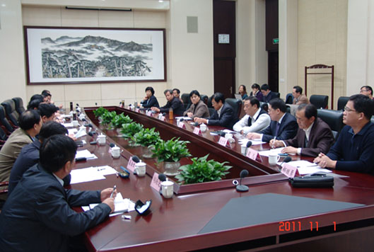 京鲁律师参加立法工作座谈会(图1)