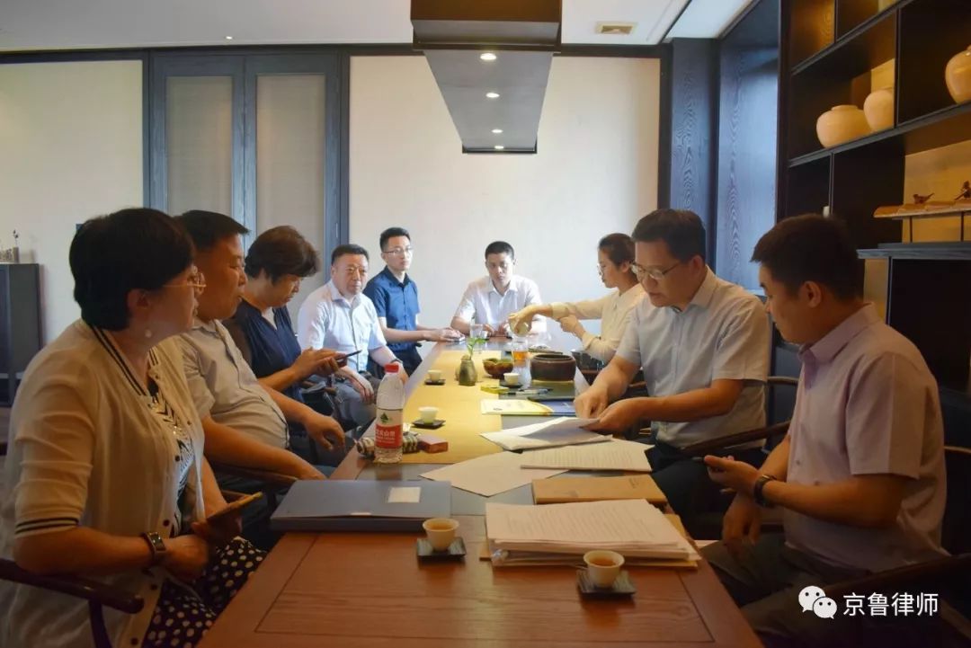 响应中央号召  助力聚焦主业 无私奉献调解  倾情献礼京鲁(图2)