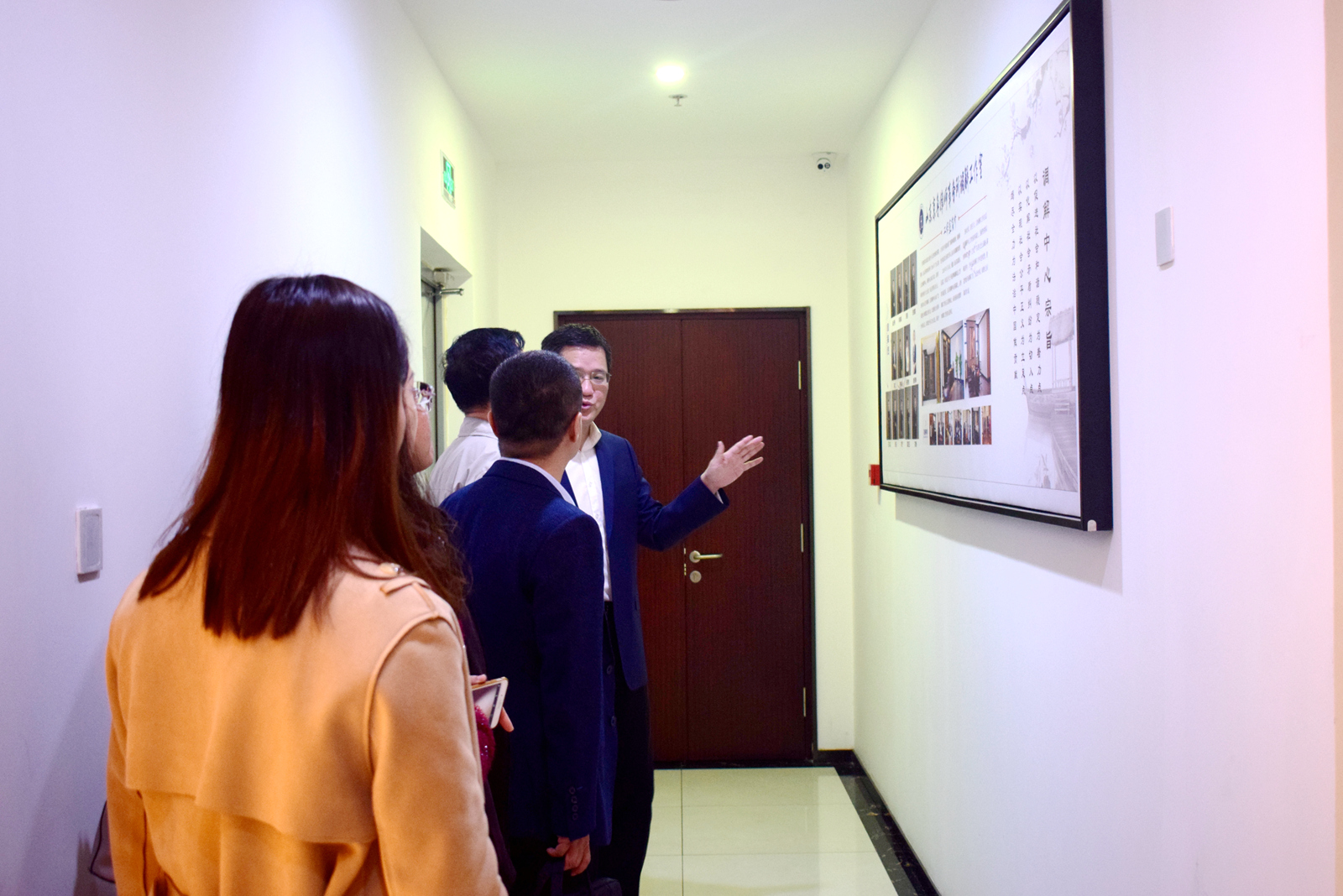 山东师范大学法学院领导莅临京鲁参观交流(图2)