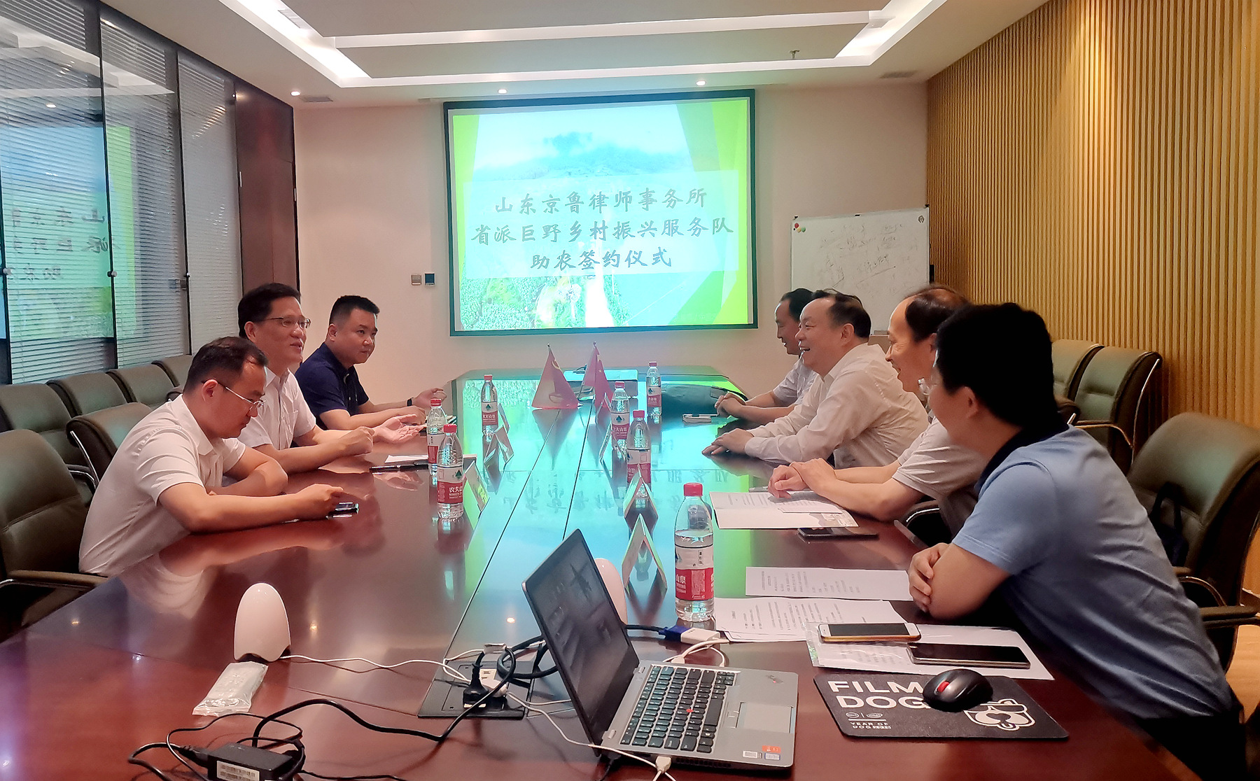 捐资助农战疫情(图1)