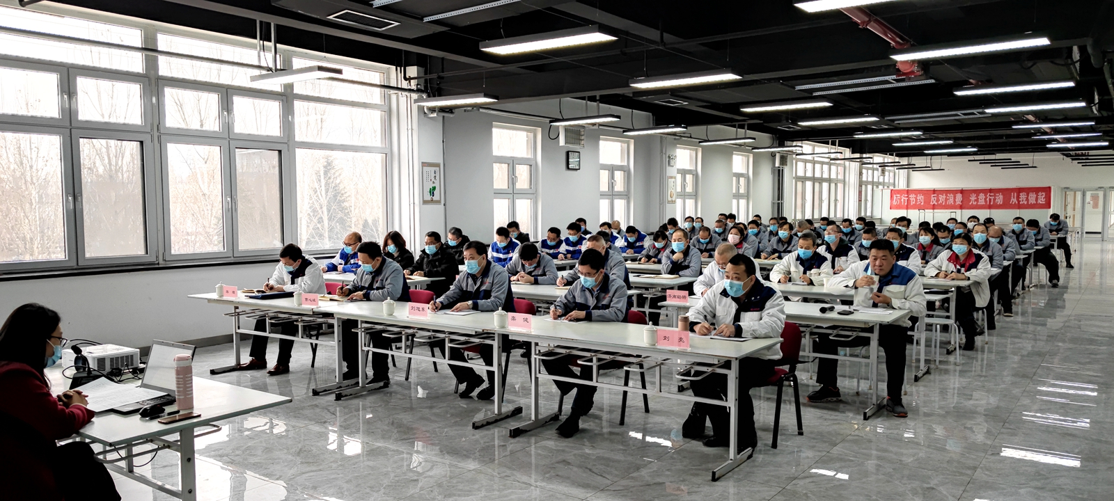 京鲁律师应邀到济南轻骑开展生产安全法律培训(图1)