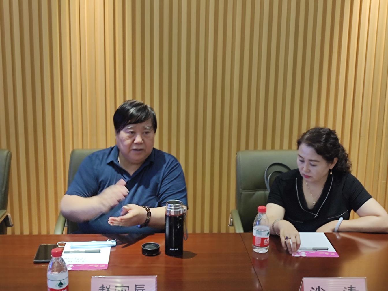 我所与山东省企业集团海外发展促进会达成战略合作协议(图3)